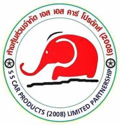 S S Car Products (2008) Part., Ltd.